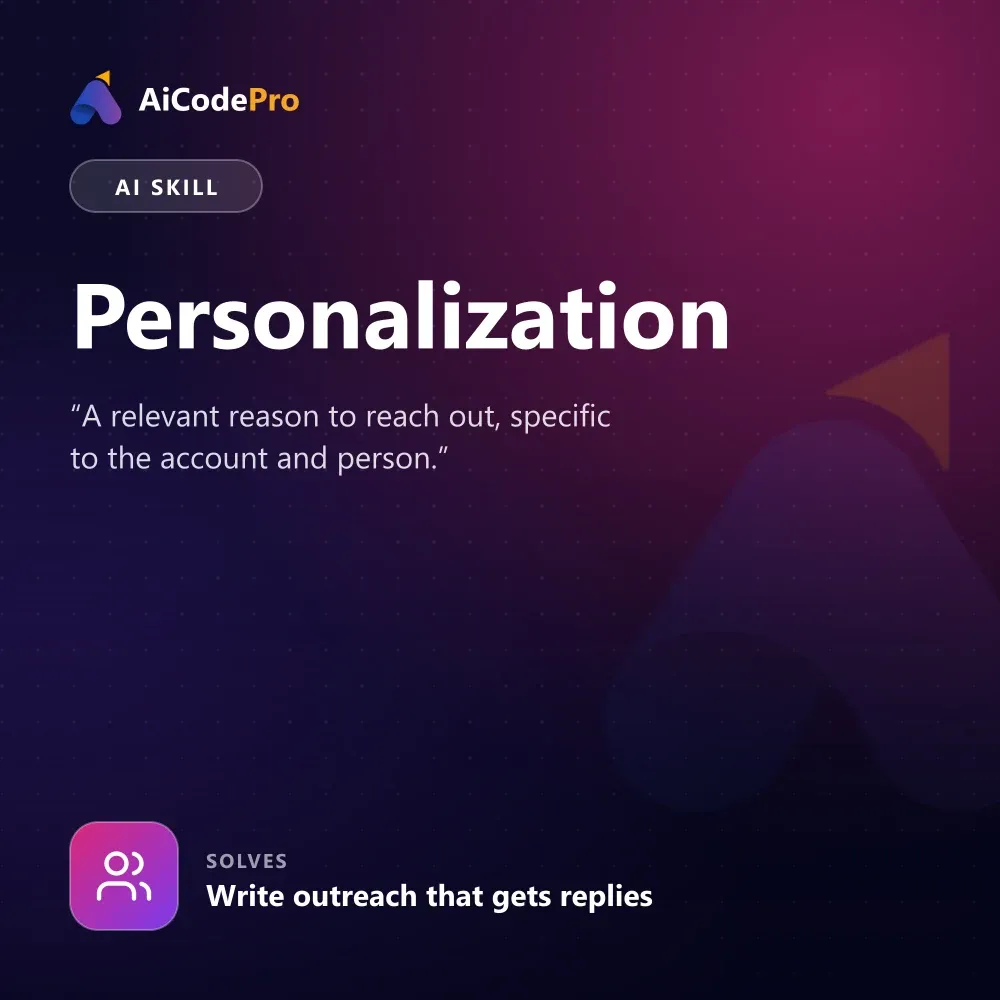 Personalization Skill