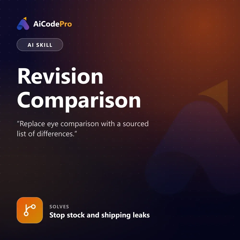 Revision Comparison Skill